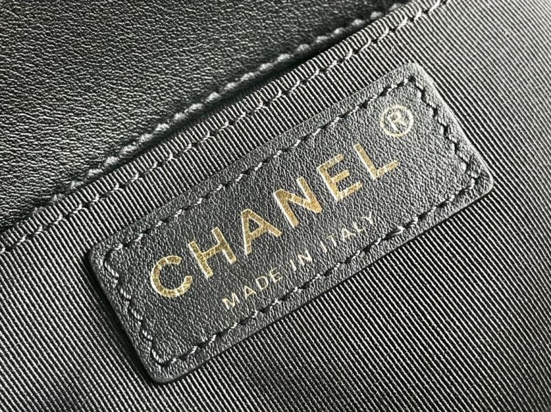 Chanel Leboy Series Bags